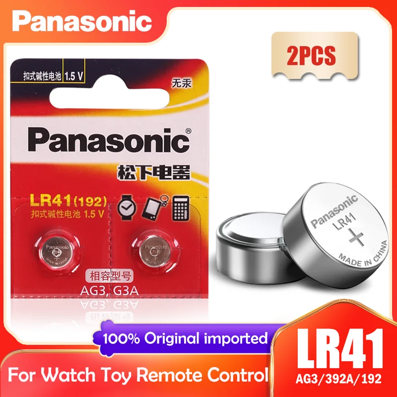 2 uds. De pilas de botón Panasonic 192 LR41 1,5 V SR41 AG3 G3A L736 192 392A para juguetes, reloj con calculadora, reloj de ordenador 0% Hg
