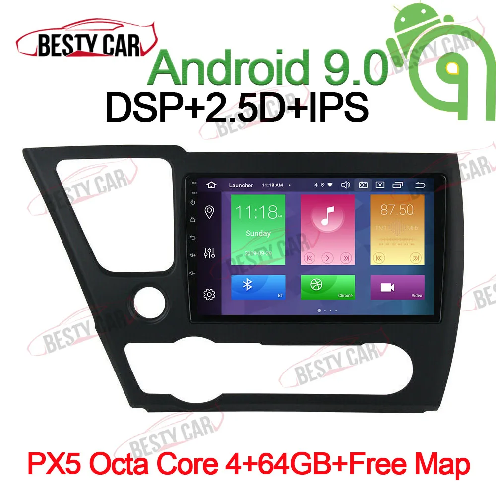 PX5-B-4-64GB-DSP " ips Android 9,0 Автомобильный мультимедийный плеер Радио Стерео gps навигация для Honda Civic Sedan 2013 головное устройство Bluetooth - Цвет: PX5-B-4-64GB-DSP