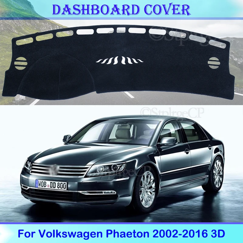 Чехол для приборной панели Volkswagen VW Phaeton 2002-2016 защитный чехол аксессуары защиты от