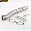For KTM 790 Adventure / R 2019-2023 for KTM 790 Adventure R Rally 2020 Motorcycle Exhaust Middle Link Pipe Connect 51mm Muffler