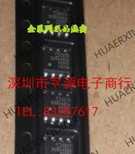 10 шт./лот IXDD604SIA DD604SIA в