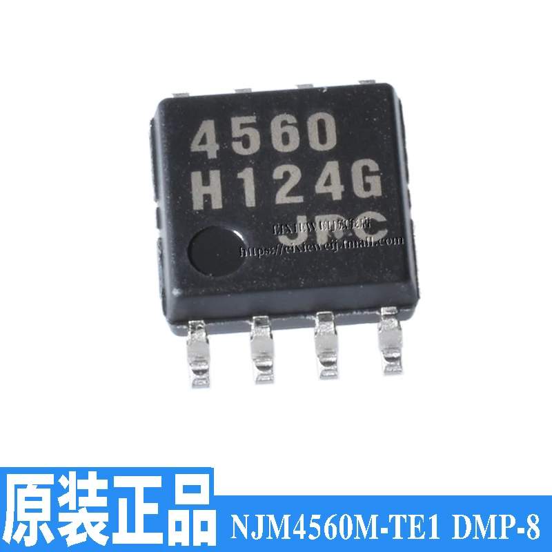 50 шт. NJM4560M-TE1 NJM4560M DMP8 IC