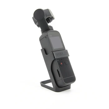 

Plastic Stable Anti Shake Mount Holder Stand for DJI OSMO Pocket 2 Camera Accessories