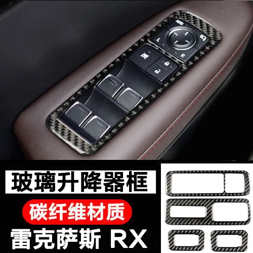 

Car window lift switch panel decoration modified carbon fiber FOR Lexus RX200T 450h / 300 2016-2019