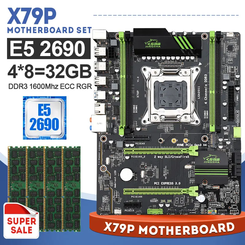 X79P motherboard set with Xeon E5 2690 4PCS 8GB 1600MHz ECC REG memory ATX USB3.0 SATA3 PCI-E NVME M.2 SSD | Компьютеры и офис