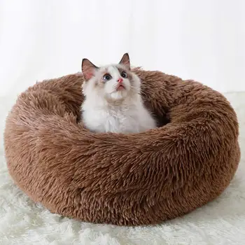 

Pet Nest Bed Cats And Dogs Round Plush Material Winter Easy To Use And Clean Practical Pet Mats