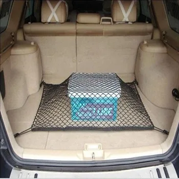 

Car boot Trunk net,auto accessories For Buick Regal Lacrosse Excelle GT/XT/GL8/ENCORE/Enclave/Envision/Park Avenue/Royaum
