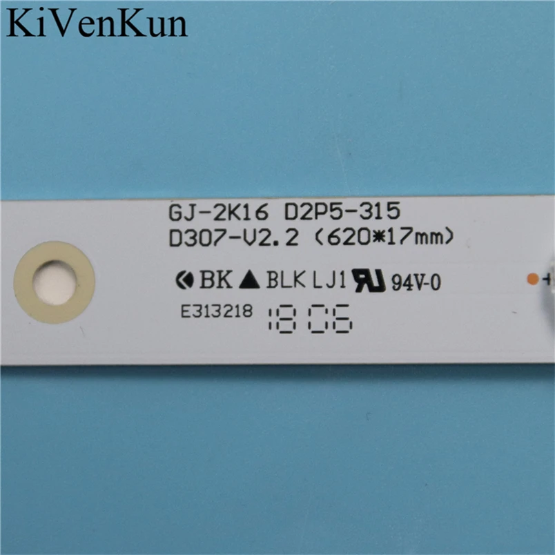 7 램프 620 mm LED 백라이트 스트립 필립스 32PFS6401/12 바 키트 TV LED 라인 밴드 HD 렌즈 GJ-2K16 D2P5-315 LB32080