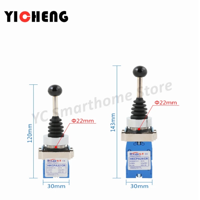 high-quality-22mm-Cross-rocker-switch-master-switch-Two-way-self ...