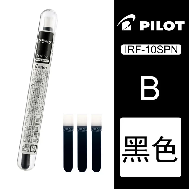 black ink 1set Пилот мини жизненную силу перьевые ручки отлично чернильная ручка NIB цветной прозрачной обуви Wrting поставки SPN-20F Высокое качество канцелярских принадлежностей 1 шт - Цвет: black ink 1set