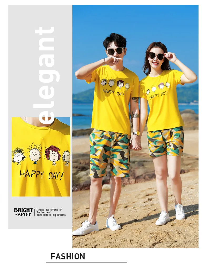4 head yellow T camouflage _11.jpg