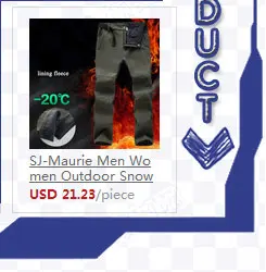 Excellent 2In 1 Cycling Backpack Water Bag Waterproof Shoulder Backpack Ultralight Sport Riding MTB Hydration Backpack Running Bicycle Bag 55