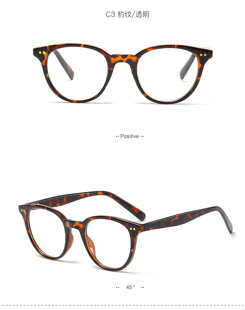 Сексуальные кошачьи оправы для очков женские очки Уникальные круглые оправы стили Mincl бренд ретро оптические модные компьютерные очки NX