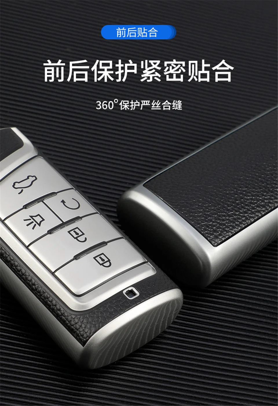 Cover per chiave/telecomando per GAC trombettchi GS7 GS8 GM8 GS5 GA6 GM6 chiave proteggi supporto portachiavi portachiavi accessori auto-Styling - H2eb9a309fe0448cca29bafe6ff6d4a3aU