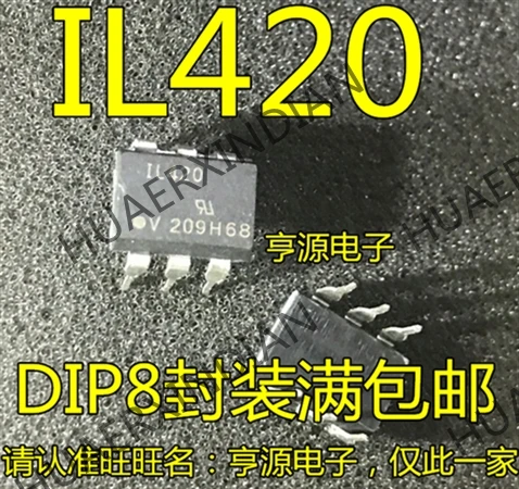 10 шт./лот IL420 DIP-6/SOP-6 в
