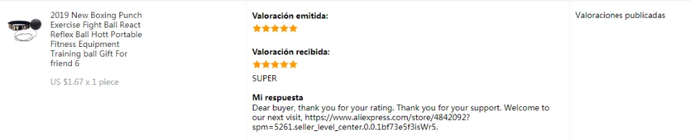 QQ截图20190927105300