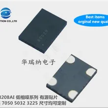 5 шт. и OSC 7050 SITIME 5070 активный SMD Кристалл 86 м 86 МГц 86,000 МГц