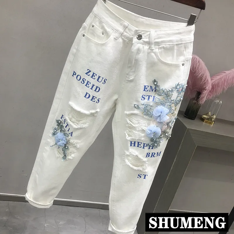 women's plus size white jeans