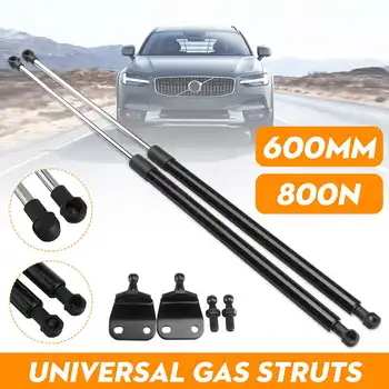 

2X Universal 60cm 600mm 800N Car Struts Front Cover Bonnet Hood Rear Trunk Tailgate Boot Shock Lift Strut Support Bar Gas Spring