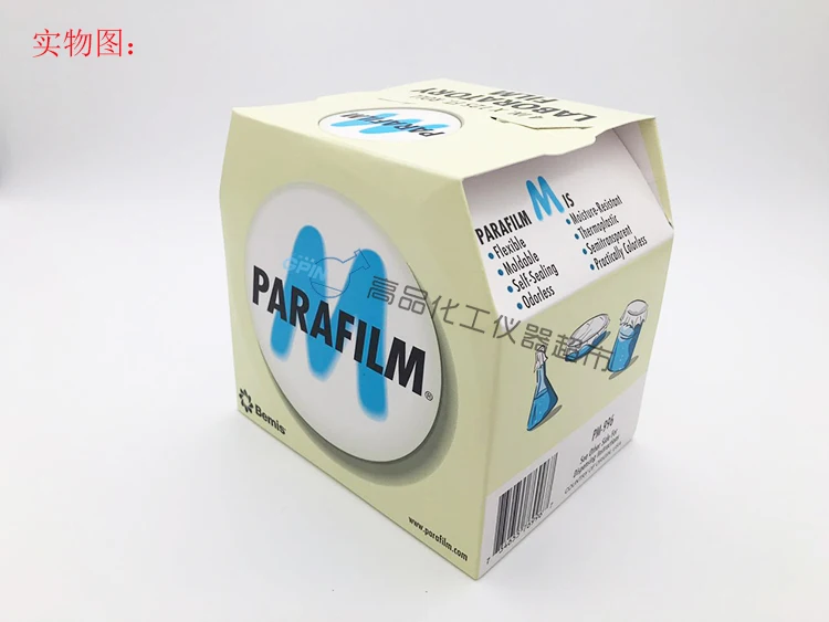 Лабораторный parafilm PM-996 пленка для запечатывания 4in* 125ft 10 см х 38m импорт США