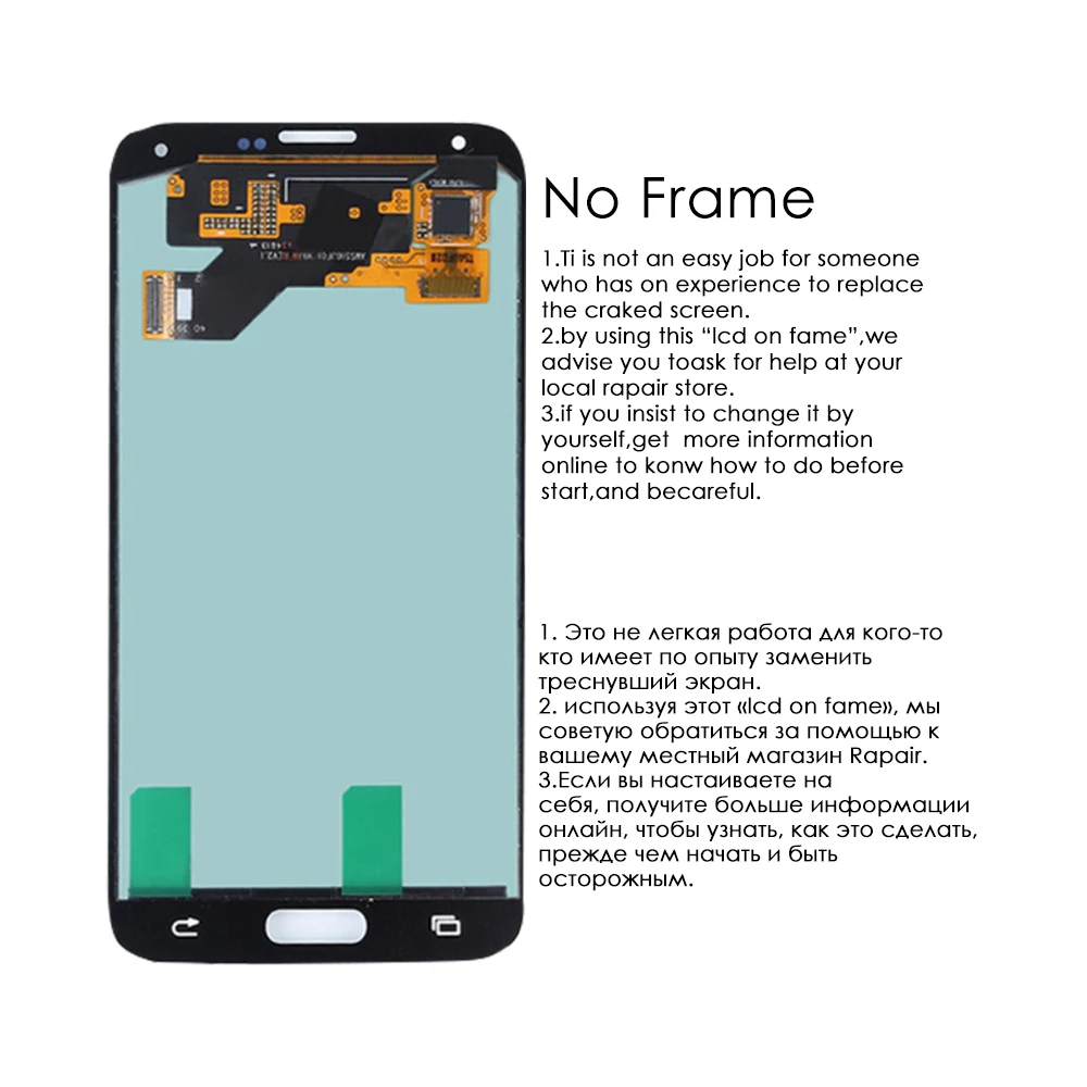 Для samsung Galaxy S5 Neo lcd сенсорный экран дигитайзер в сборе для samsung S5 Neo дисплей Замена G903F G903W G903M