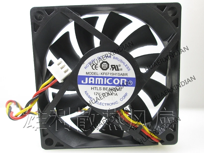 

Original NEW KF0715H1SABR UPS DC12V7020MM Motor protection cooling Fan high quality