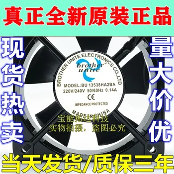 

Freeshipping BU13538HA2BA 220V 0.14A 13.5CM 13538 Cooling Fan JIANXINDA