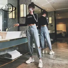 Женские джинсы; сезон весна-осень; женские брюки; одежда; шаровары длиной до щиколотки; брюки с высокой талией; Свободная Женская одежда; h38