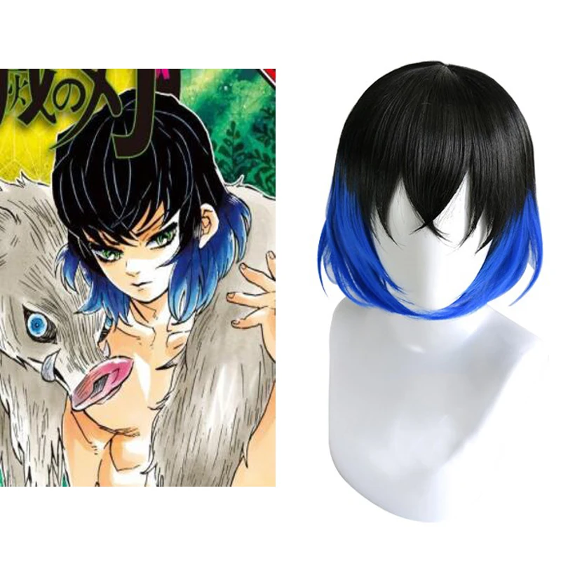 

Adult Hashibira Inosuke Short Blue Wig Cosplay Demon Slayer Synthetic Wig Halloween Hair for Women Men Party Concert