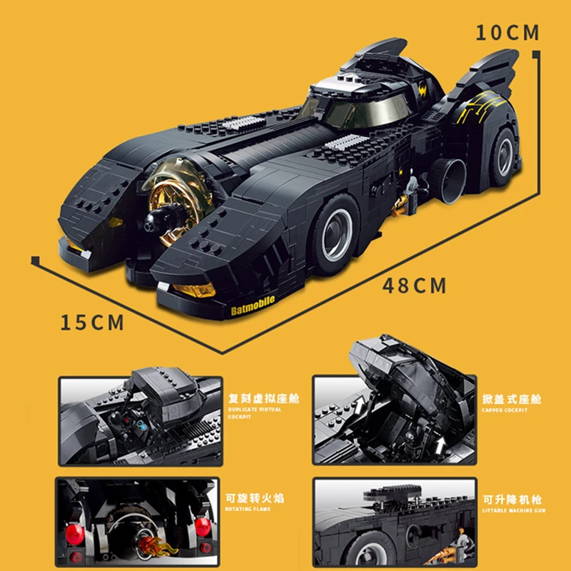 Светодиодный конструктор Creator Expert Super Hero The Ultimate Batmobile, наборы строительных блоков, Классическая техника, детские игрушки