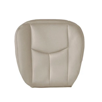 

Driver Bottom Replacement Seat Cover for 2003 - 2006 Chevy Tahoe Silverado Beige