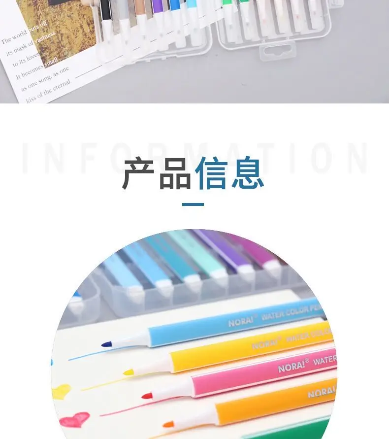 WeChat Image_2020110313411014