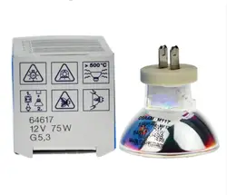 Лампа Ксеноновая OSRAM 64617 12V 75W G5.3/4,8 MR11 35 мм Стоматологическая лампа 12v75w Бесплатная доставка
