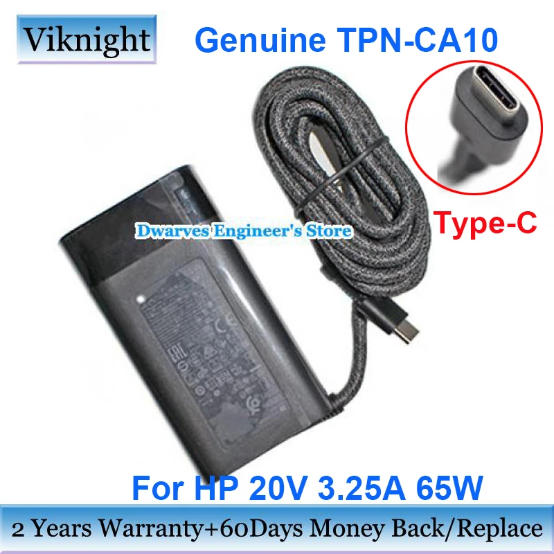 当日出荷] 未使用 hp - 2023年最新】hp 純正 tpnの人気アイテム