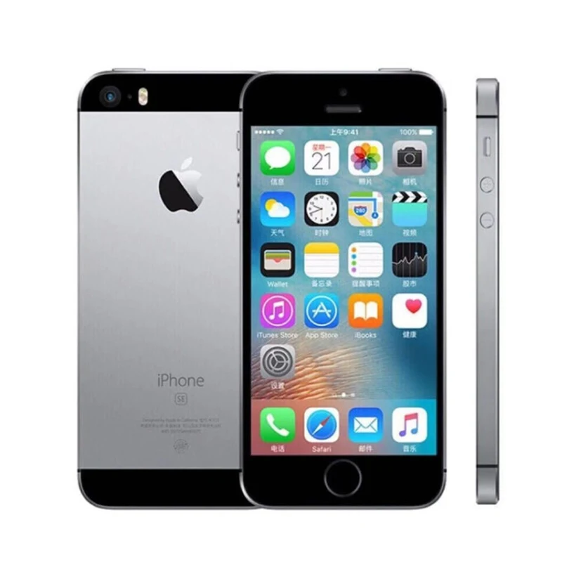 99% New Unlocked Apple iPhone SE A1723 LTE Mobile Phone 4.0