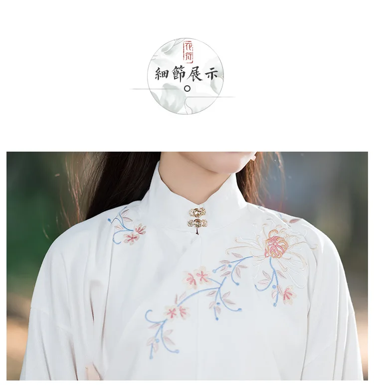 Вышивка Hanfu женские национальные танцевальные костюмы фестивальный рейв наряд певцов сказочное платье Дамская одежда для выступлений 2 шт. DC3188
