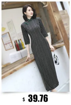 Sheng Coco с длинным рукавом Кружева китайские платья Cheongsam свадебное платье традиционное вечернее платье женская Новогодняя одежда осень