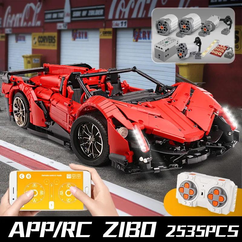 Форма King MOC Technic модель автомобиля с дистанционным управлением строительный блок