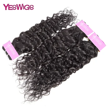 

1/3/4 Bundles 28 30 32 40 Inch Deep Wave Brazilian Hair Weave Bundles Curly Hair Bundles 100% Human Hair Water Wave Remy Hair
