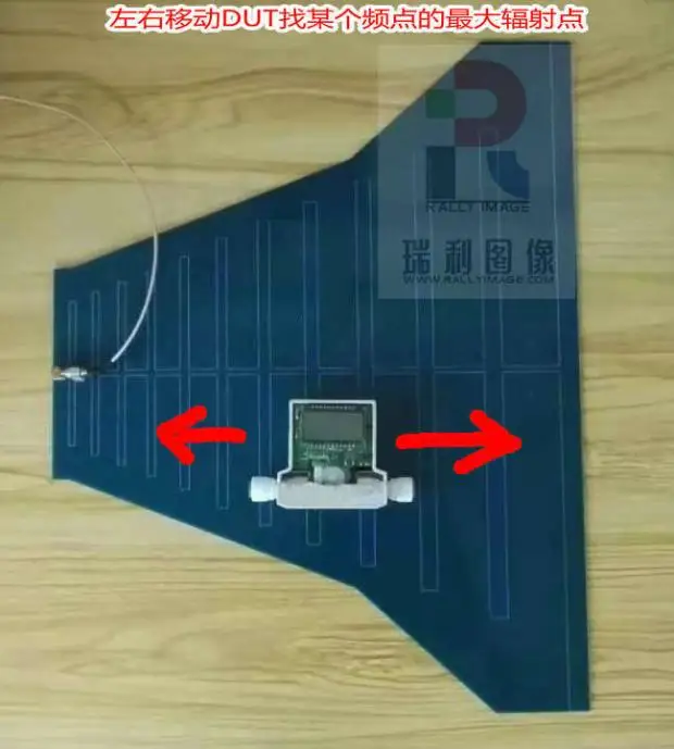 Широкополосная и Широкополосная Антенна EMC EMI антенна направленная антенна 290 m-1,1g выпрямление EMI