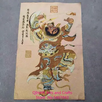

Zhong kui exorcism figure hanging like tanka buddhist statue tangka embroidery machine embroidered gold silk brocade painting re