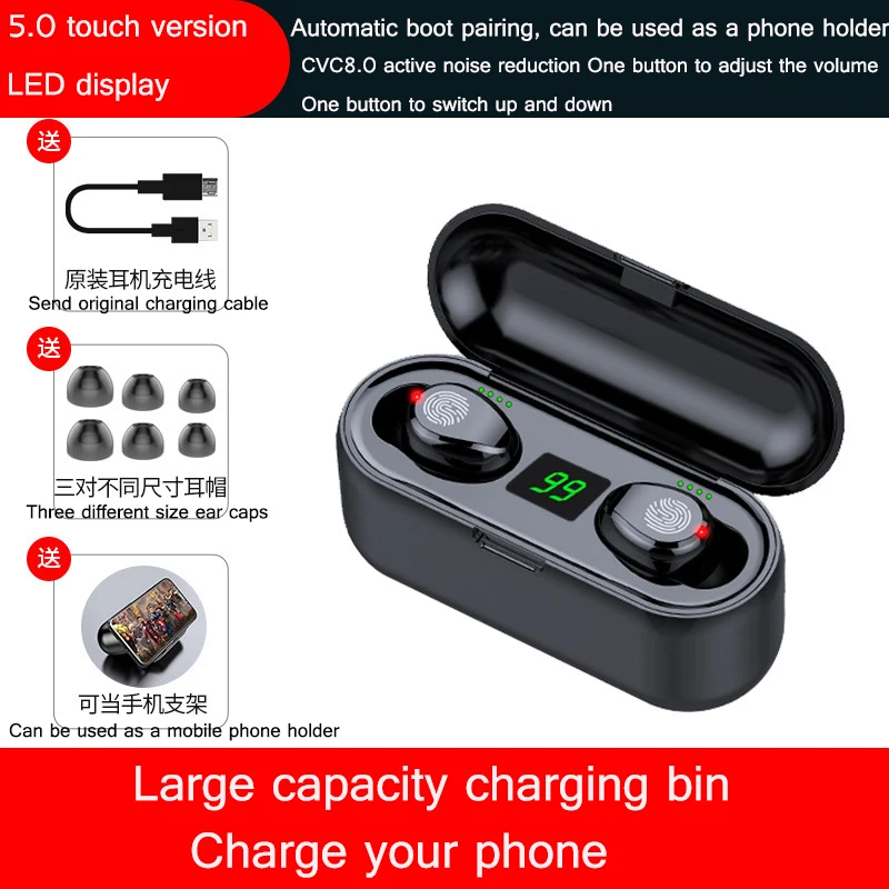 5.0 touch Led TWS, умные Беспроводные наушники с сенсорным управлением, Bluetooth наушники, 5,0, беспроводные наушники, 8D, стерео гарнитура с 2000, математическая зарядная коробка - Цвет: 5.0 touch Led