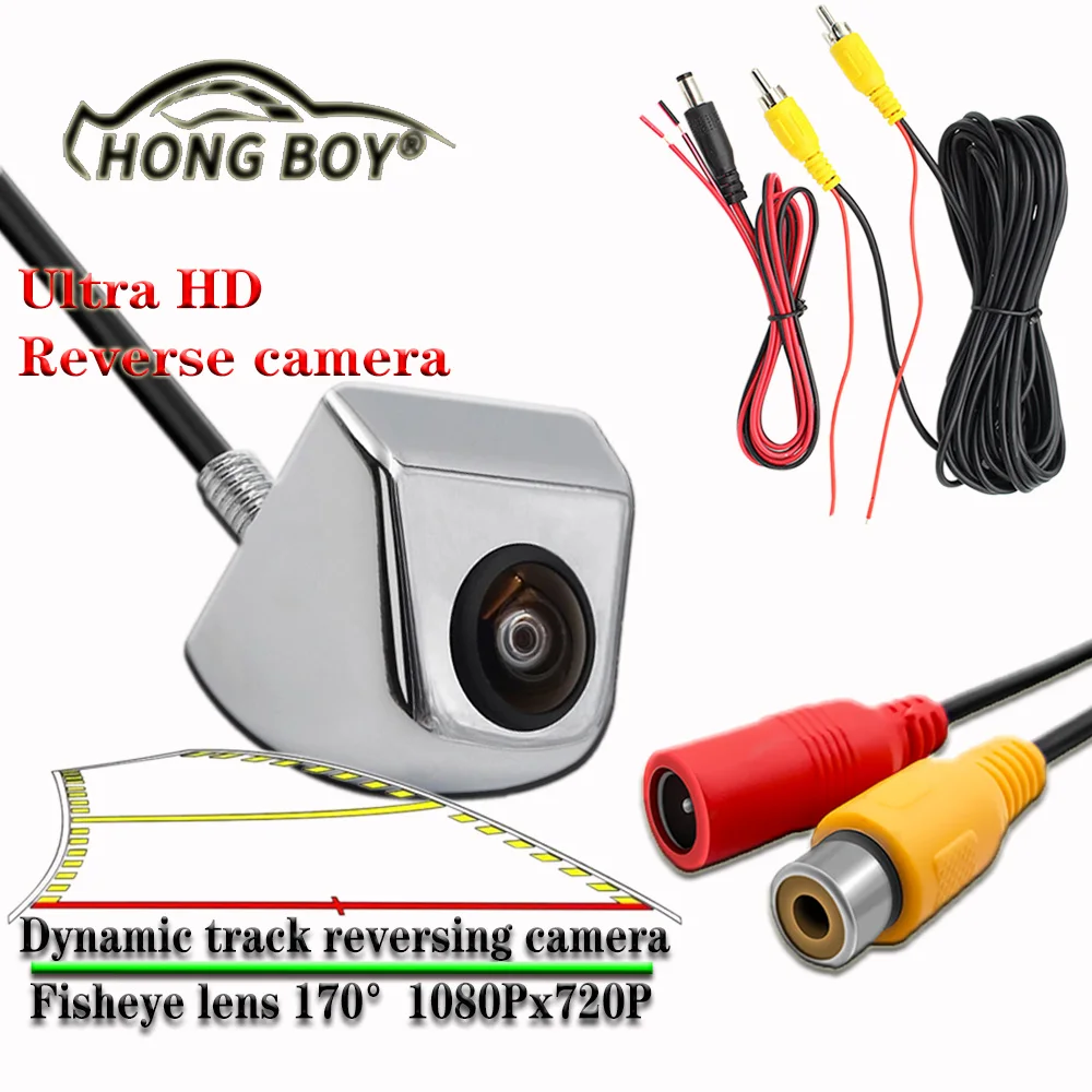 Бесплатная доставка металлическая интеллектуальная динамическая траектория 175