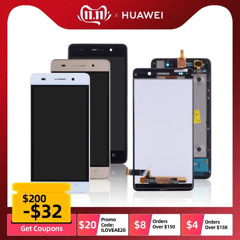 Дисплей для Huawei Honor 4C CHM-UL00 CHM-TL00H CHM-CL00 LCD в сборе с тачскрином на рамке Оригинал