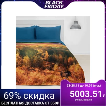 

Bed linen "Ethel" duet Autumn forest 143x215 cm - 2 pieces, 240x260 cm, 50x70 cm - 2 pieces, mako-satin