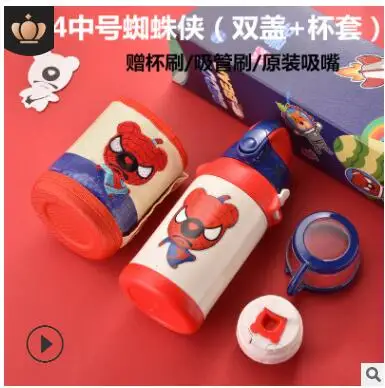 Beddybear заказной логотип печать детский термос двойной крышкой воды чашки набор мультфильм животных с соломинкой чашка из нержавеющей стали чайник - Цвет: 480ml