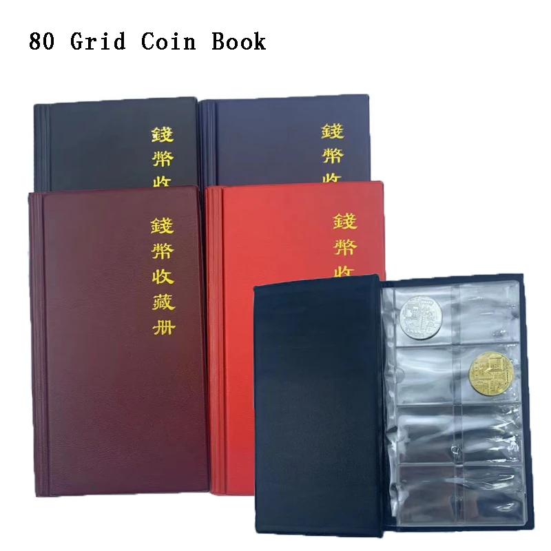 PCCB Commemorative Coin Collection Book 80 Grid Paper Clip Empty Volume Bitcoin Collector's Zodiac