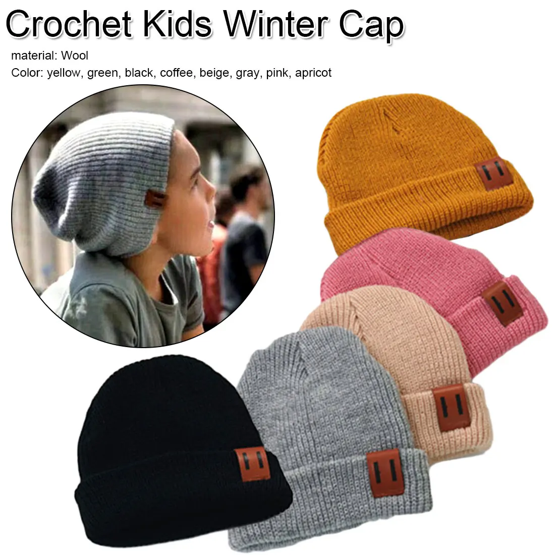Зимние шапочки Skullies, детская шапка, теплая детская шапочка из хлопка для детей, вязаные шапочки для мальчиков и девочек, модная шапка