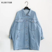 Осенняя однотонная джинсовая куртка для женщин, пальто с длинным рукавом и карманами, джинсовые куртки, пальто, женская Повседневная Свободная верхняя одежда, топы, Chaqueta Mujer