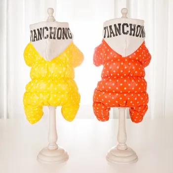 

New Winter Dog Clothes Waterproof Dog Down Jacket Thicken Warm Small Dogs Jumpsuit Coat For Pet Clothing Large Size Dogs Costume